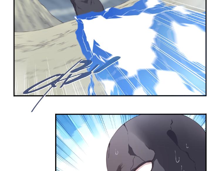 第41话 红月升起37