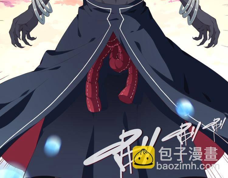 第4话 新敌人出现！100