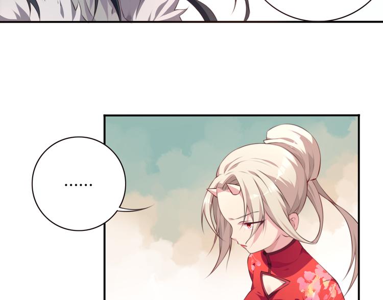 第3话 这地方我罩着！12