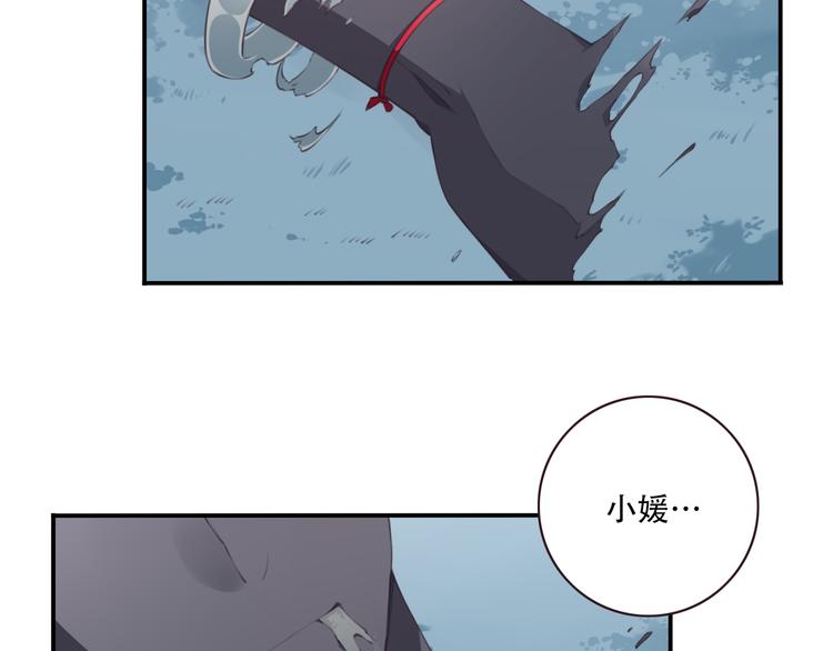 第10话 血色的回忆（下）159