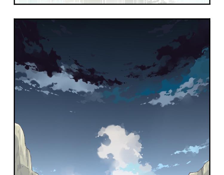 第41话 红月升起56