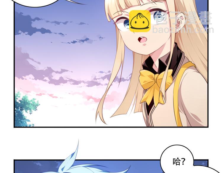 第13话 断子绝孙脚！80