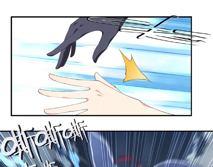 第42话 异象！33