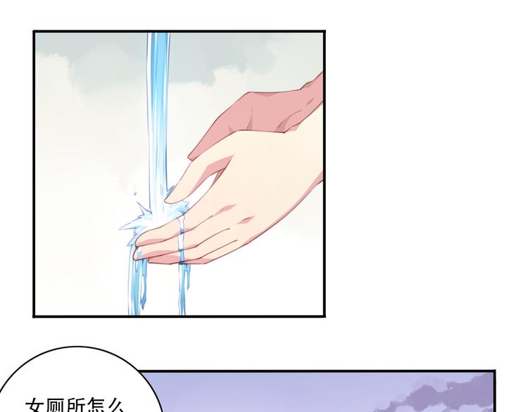 第16话 煞98