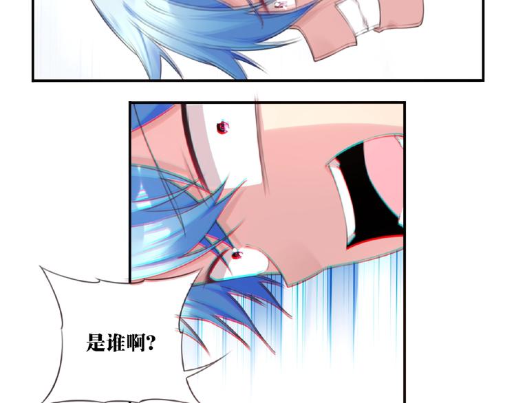 第34话 放我出去！36