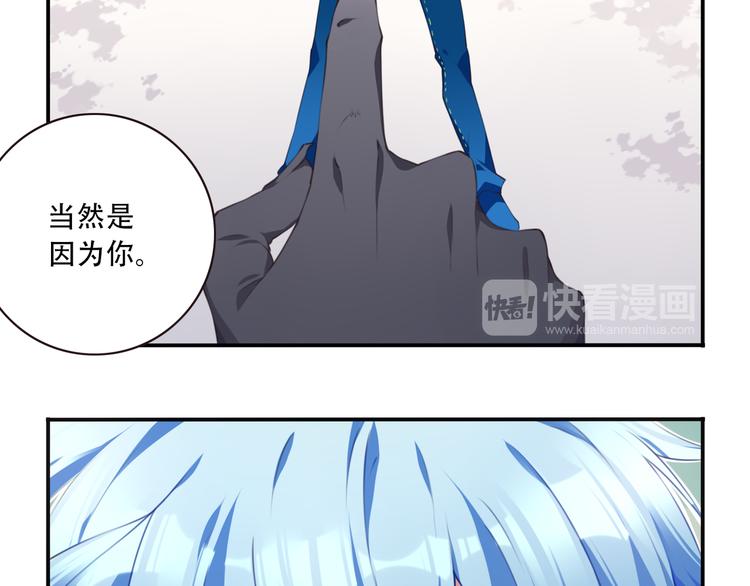 第5话 恶化！19