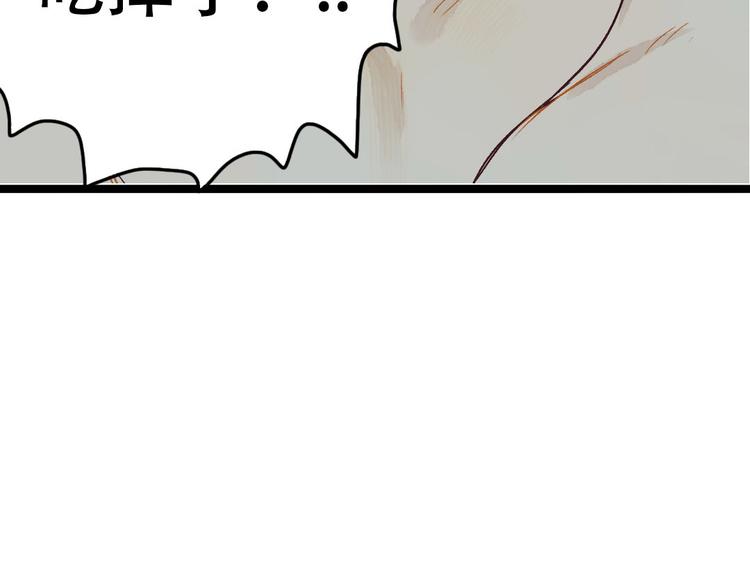 预告51