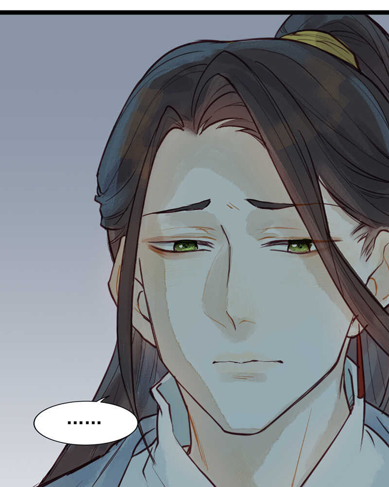 第50话 为何你不愿告诉我？26