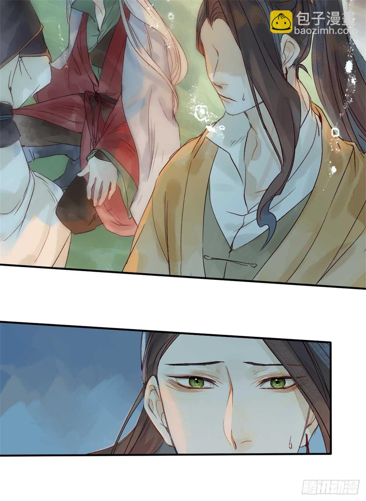 第35话 我要带你走6