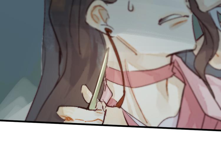 第5话 你咬我？27