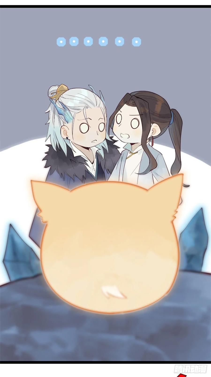 龙雁夜的试探（重修）19