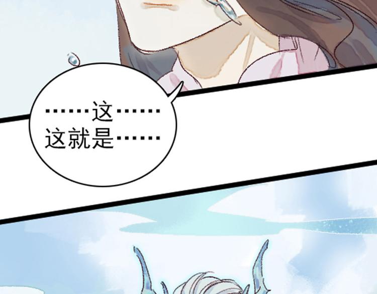 预告24