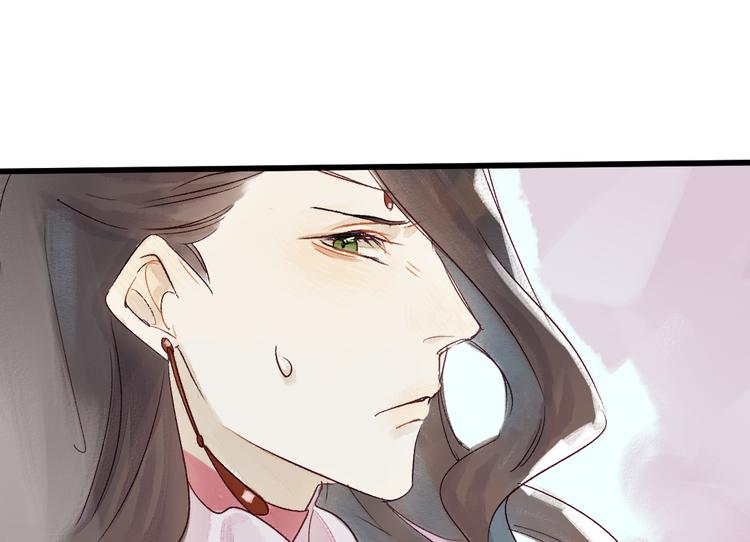 第4话 刺杀龙王9
