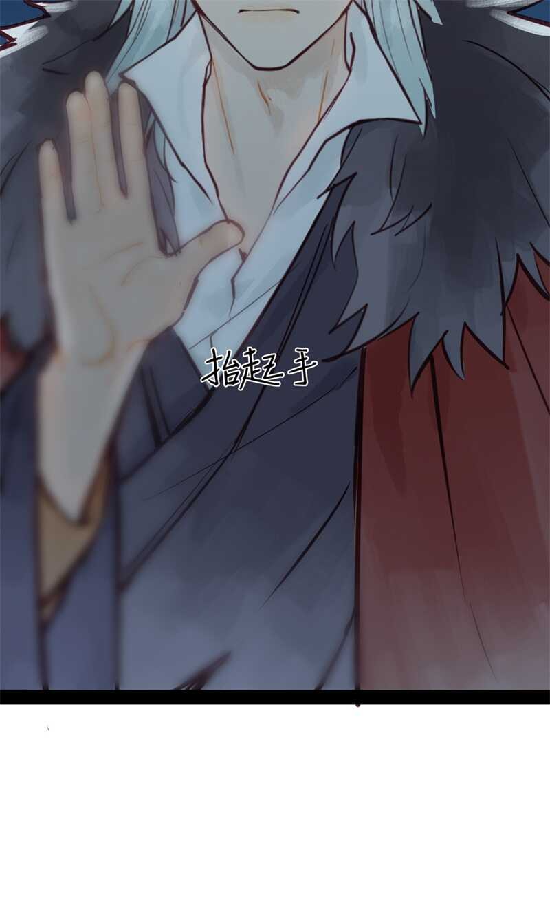 第51话 你怎么又这样20