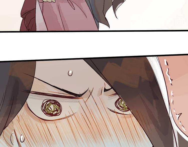 第5话 你咬我？35