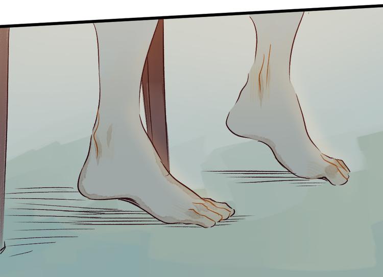 第6话 留在我身边吧81