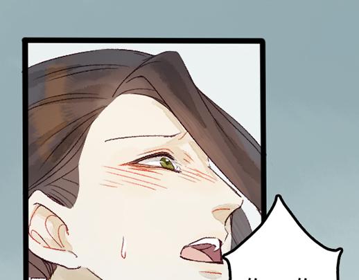 第14话 先收点利息10