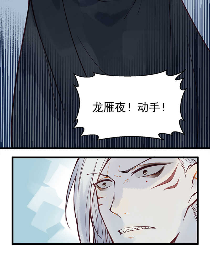 第48话 让我任性一次16