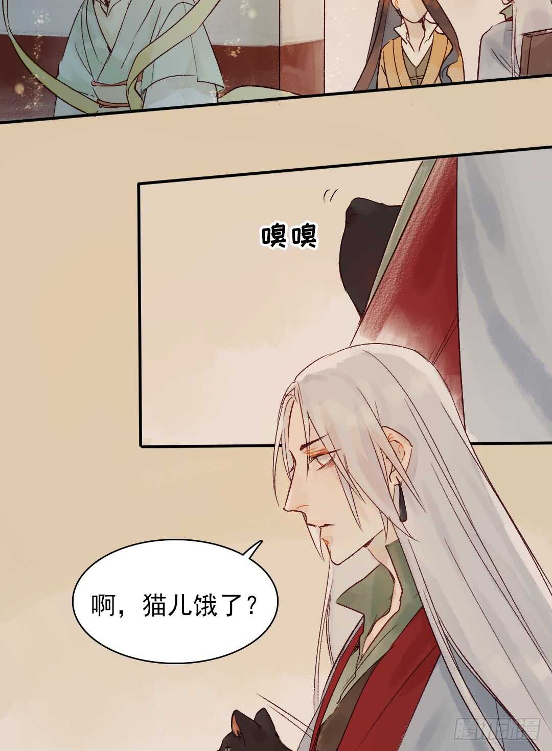 第31话 他不是恶徒21