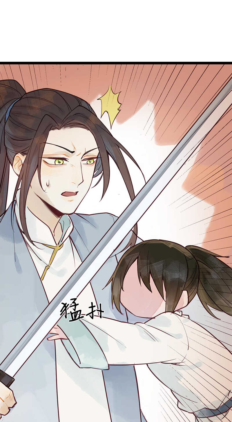 第53话 我带你去29