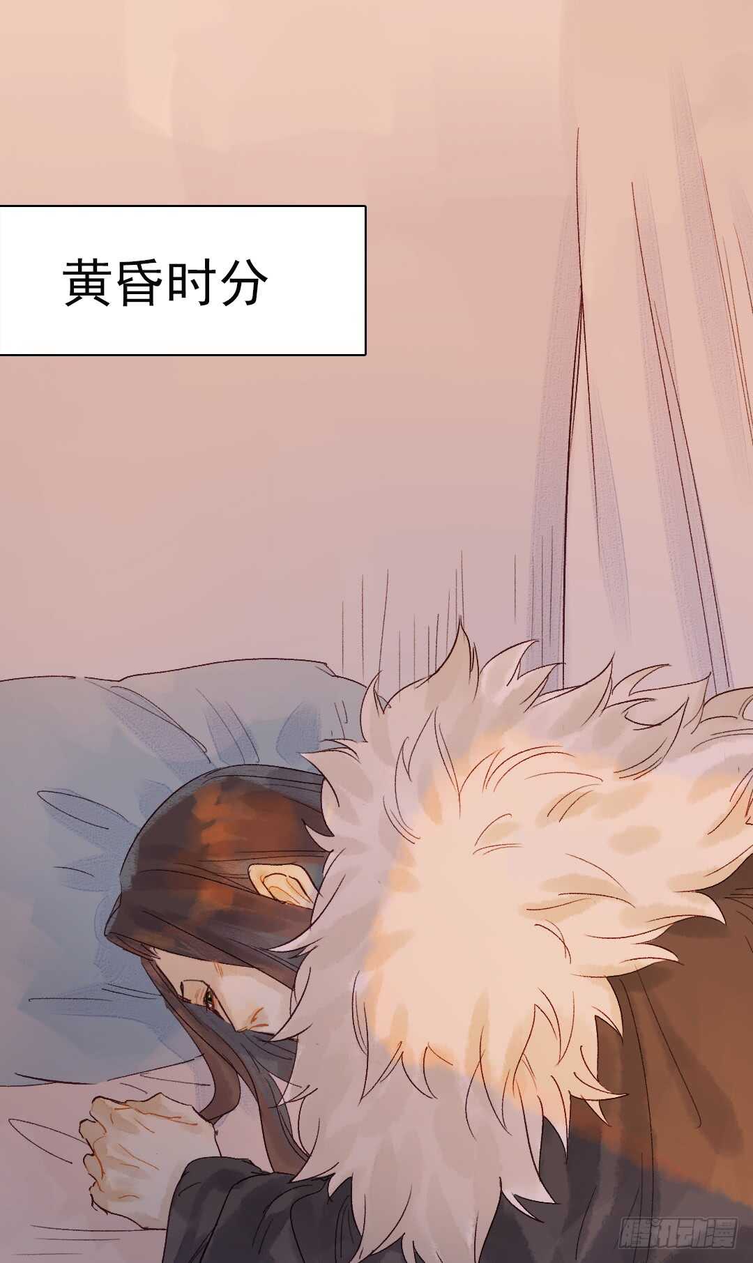 第16话 还记得吗？2