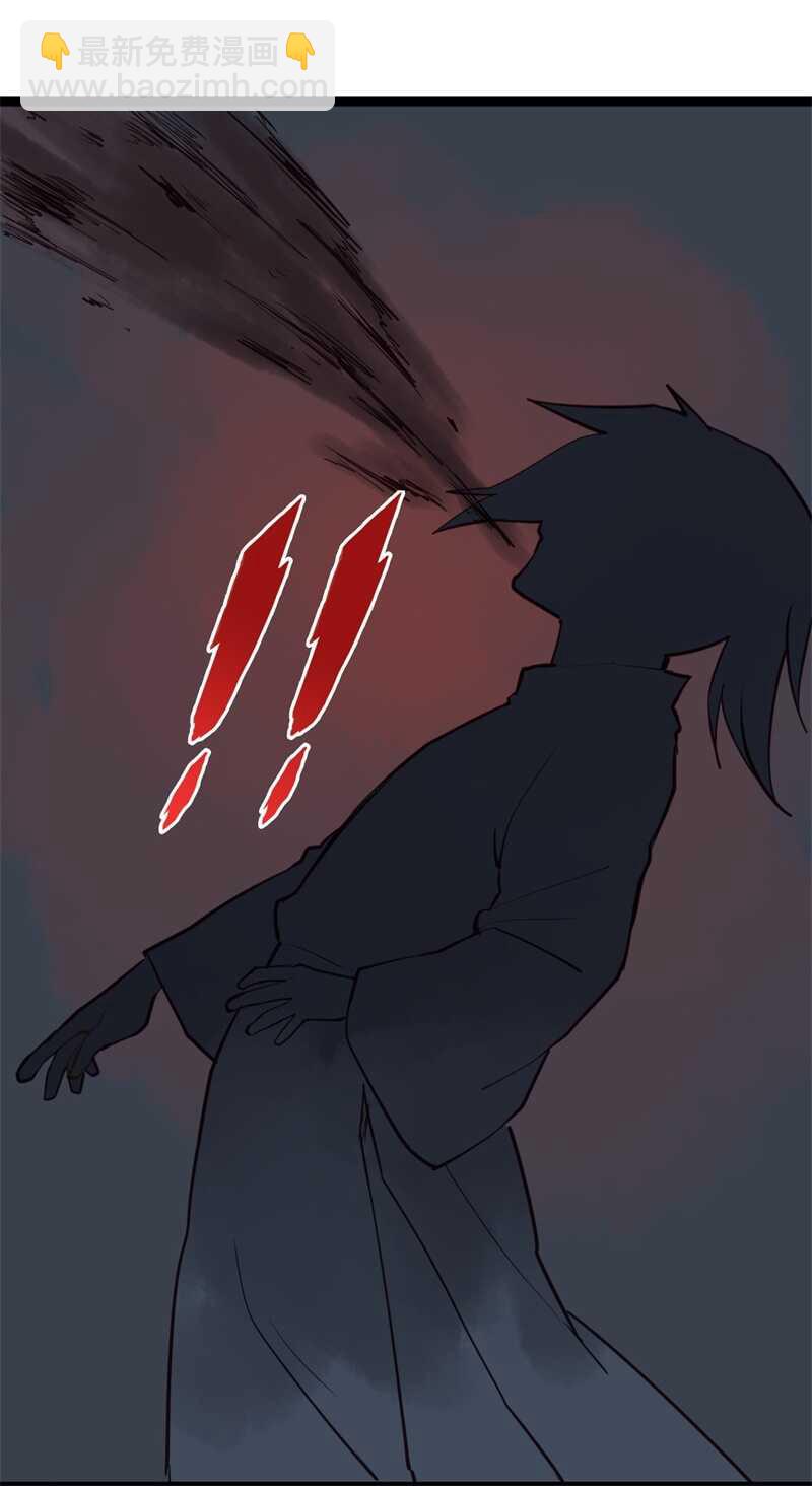 第54话 乖乖别动哦8