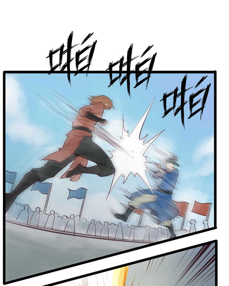 第53话 我带你去3
