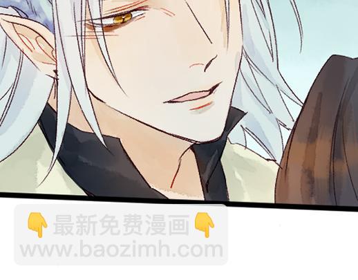 第14话 先收点利息17