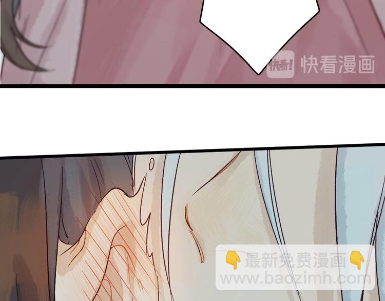 预告47