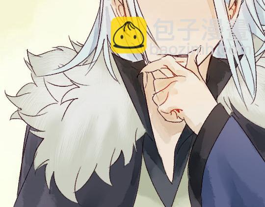 第14话 先收点利息36
