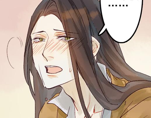 第14话 先收点利息56