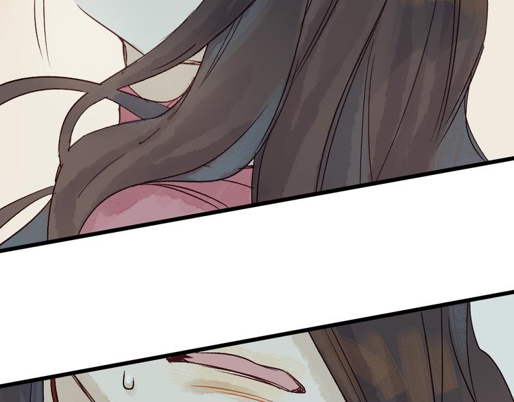 第5话 你咬我？30
