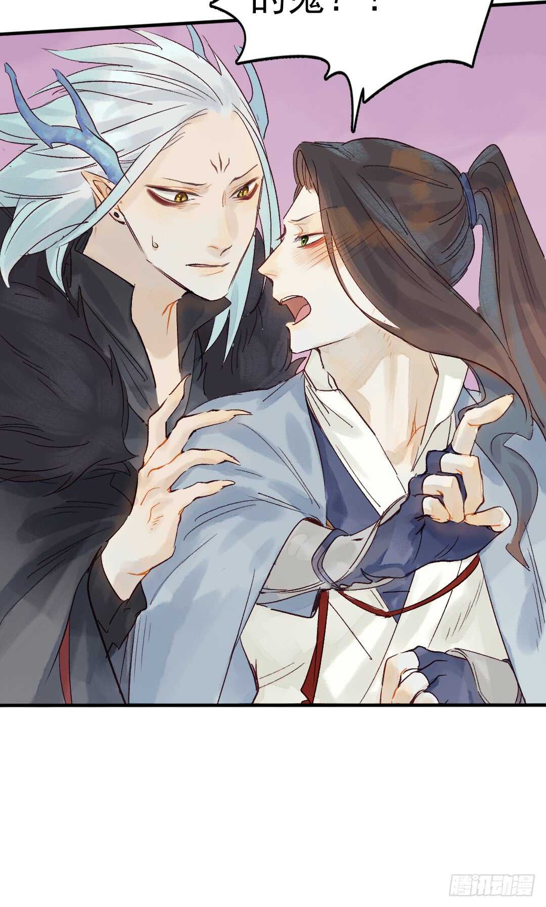 第21话 这神像怎么是……4