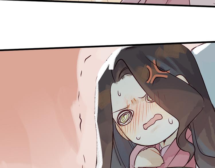 第5话 你咬我？48