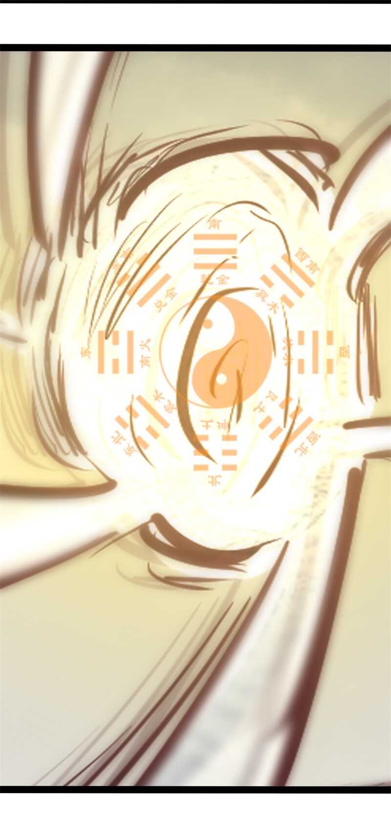 龙雁夜，别死啊22