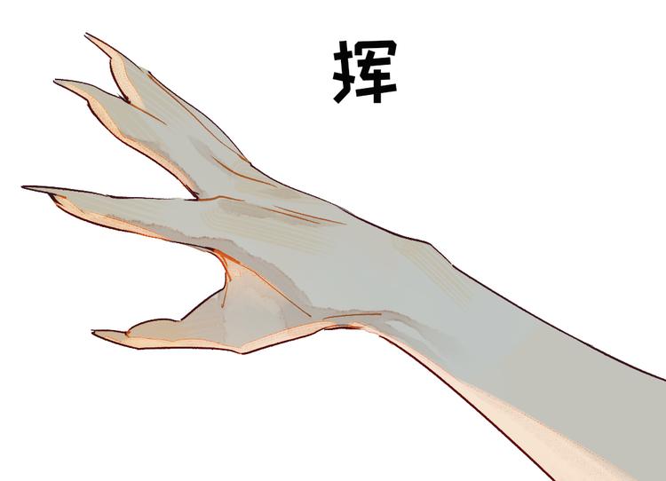 第6话 留在我身边吧15