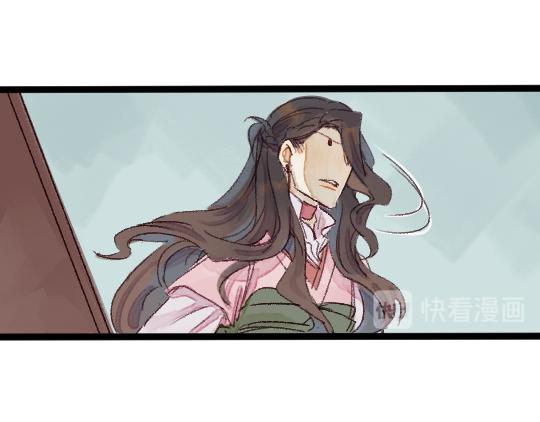 第3话 龙宫是农家乐？52