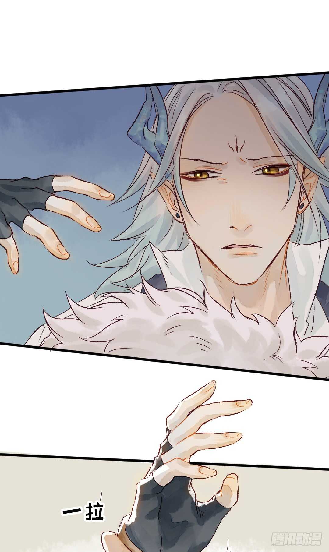 第16话 还记得吗？23