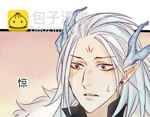 第14话 先收点利息50