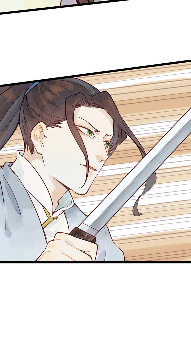 第53话 我带你去28