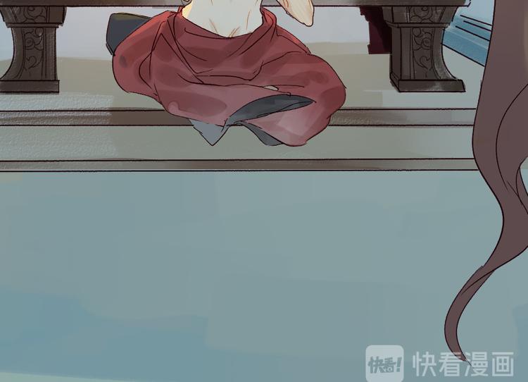 第4话 刺杀龙王99