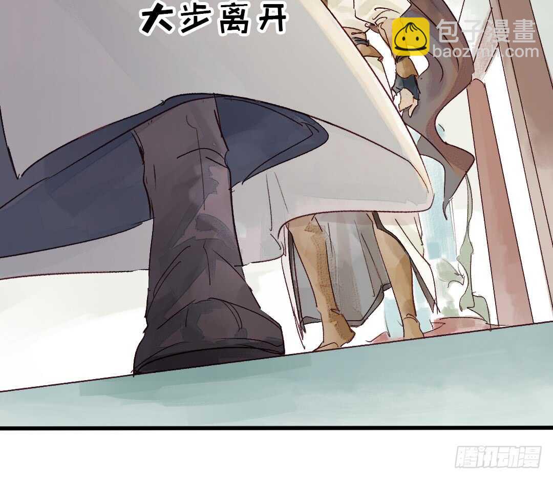 第17话 谢谢你，主公33