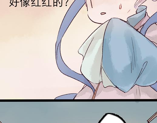 第14话 先收点利息30