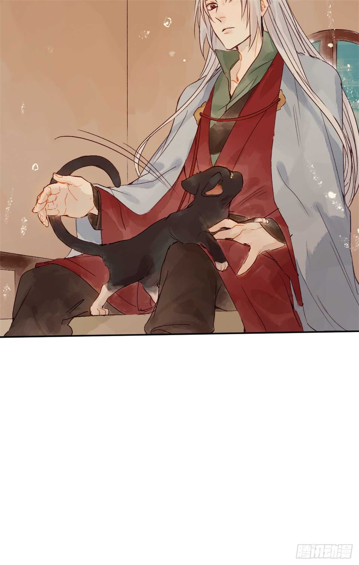 第36话 你在躲我吗？13