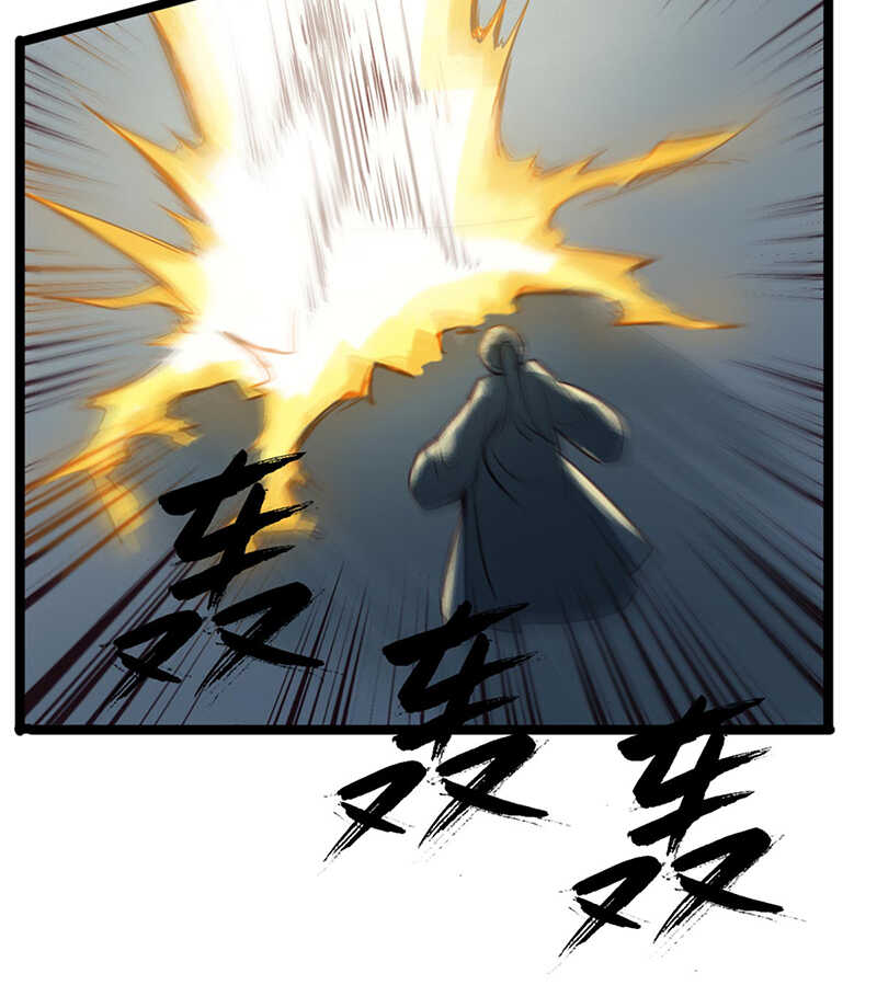 第53话 我带你去4