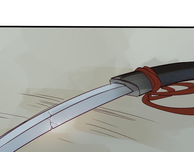 第6话 留在我身边吧28