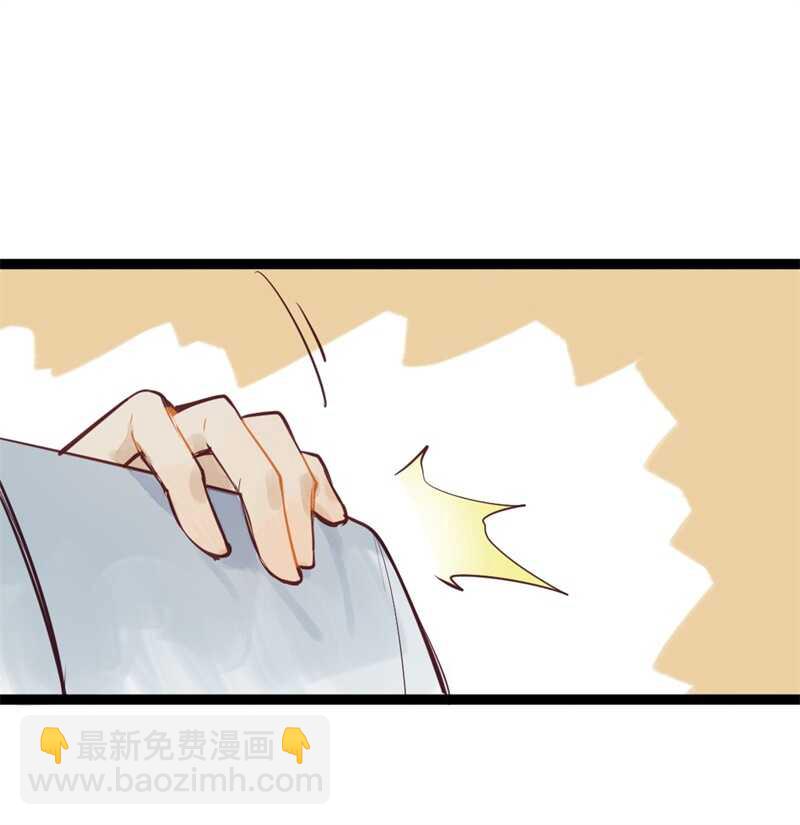 第54话 乖乖别动哦37