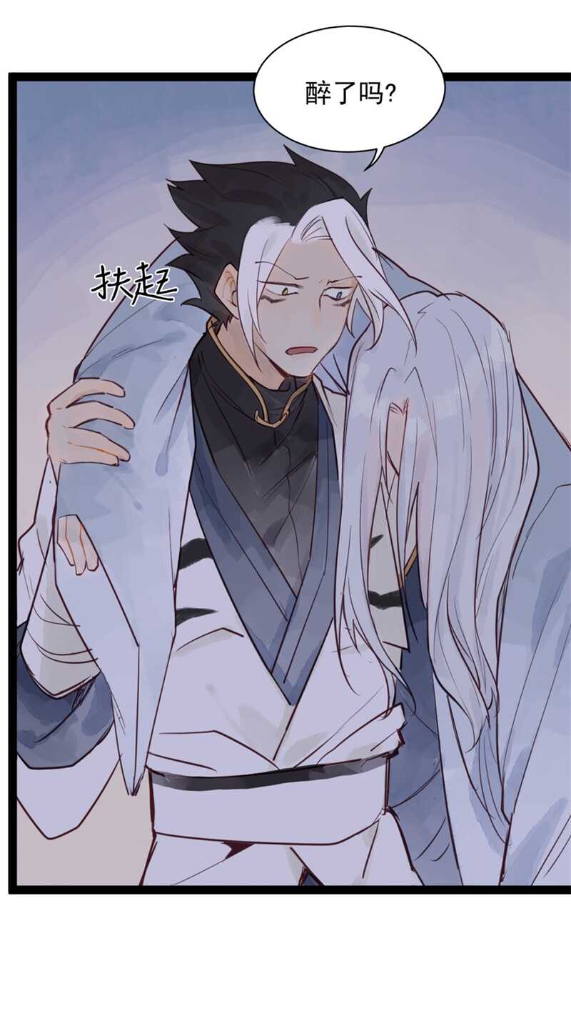 第52话 碰他者死4