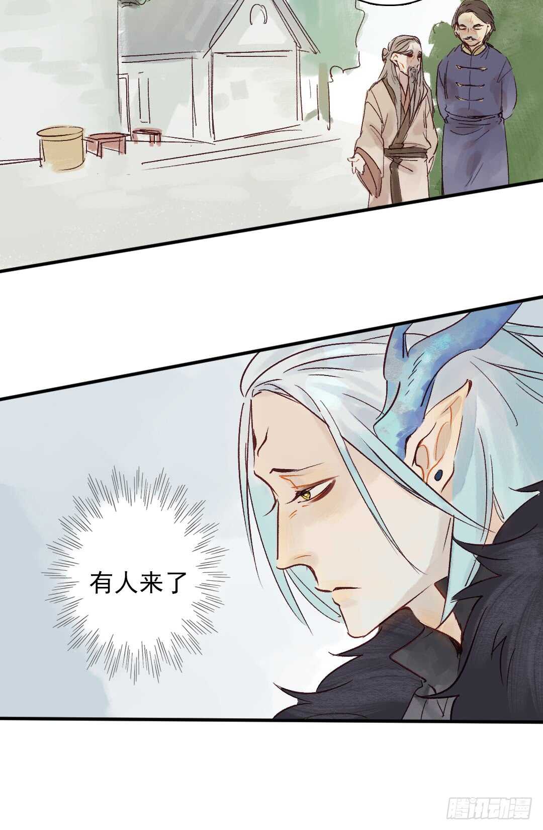 第21话 这神像怎么是……16