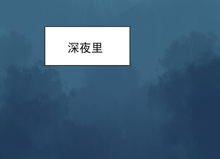 第4话 刺杀龙王81